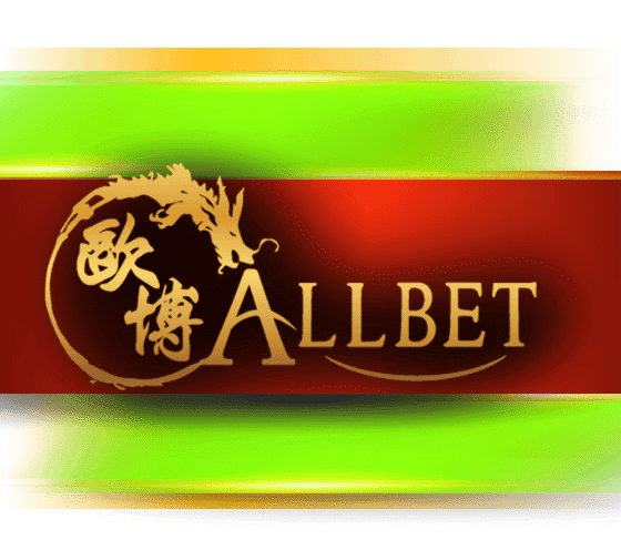 All BET